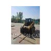 2004 Caterpillar 236B Skidsteer