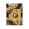 2020 Caterpillar 262D 3 Skidsteer