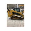 2019 Caterpillar 289D3 Skidsteer