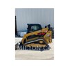 2021 Caterpillar 259D3 Skidsteer