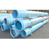 2022 JM Eagle PVC Pipe C900 Misc