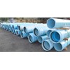 2022 JM Eagle PVC Pipe C900 Misc