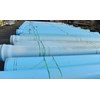 2022 JM Eagle PVC Pipe C900 Misc