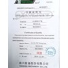 2020 Nanxing NCG2512L Router