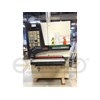 SCM SANDYA  7 Sander