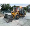 2017 Caterpillar 906M AR Wheel Loader